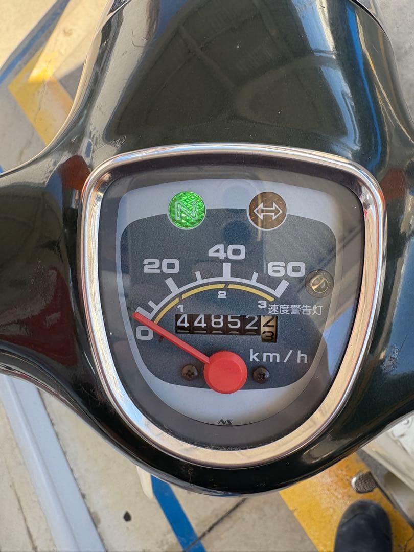 [実働]スーパーカブ　C50 エンジン