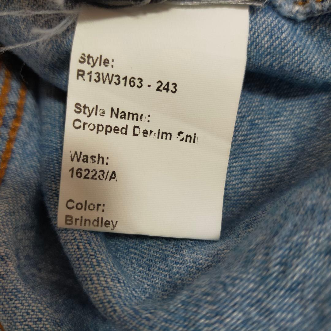 希少✨R13 クロップド　デニムシャツ　ジャケット　ドゥーズィエムクラス取扱