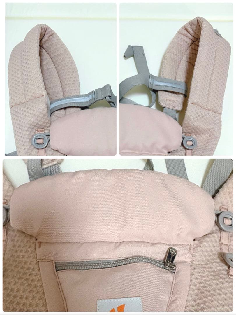 エルゴergobaby オムニブリーズ　抱っこ紐　ピンククォーツ おまけ付