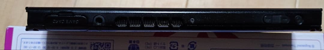 nintendo switch 本体のみ　2018年版