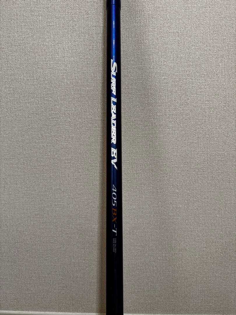 シマノ サーフリーダー 405 BX 振出 投げ釣り