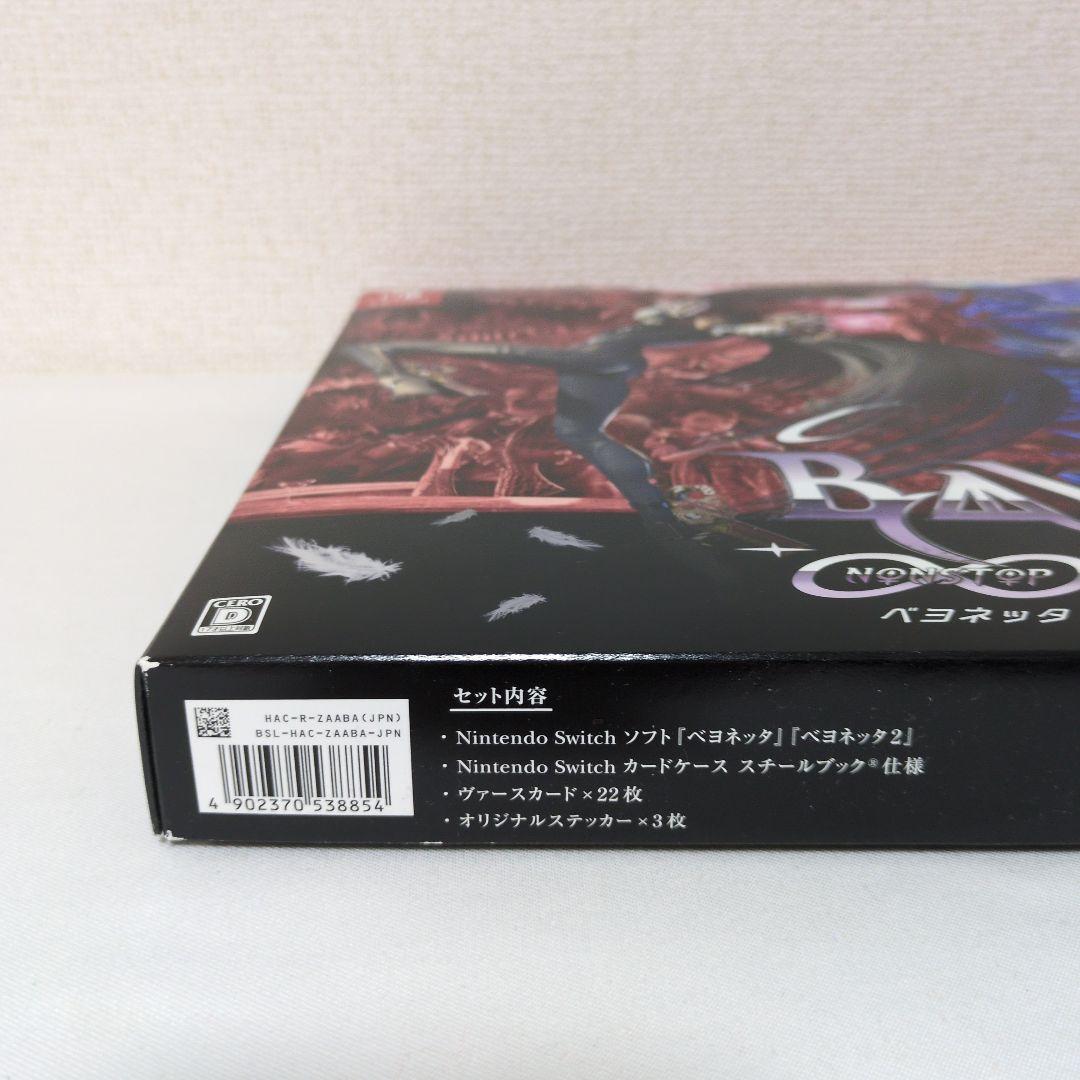 ベヨネッタ ∞CLIMAX EDITION