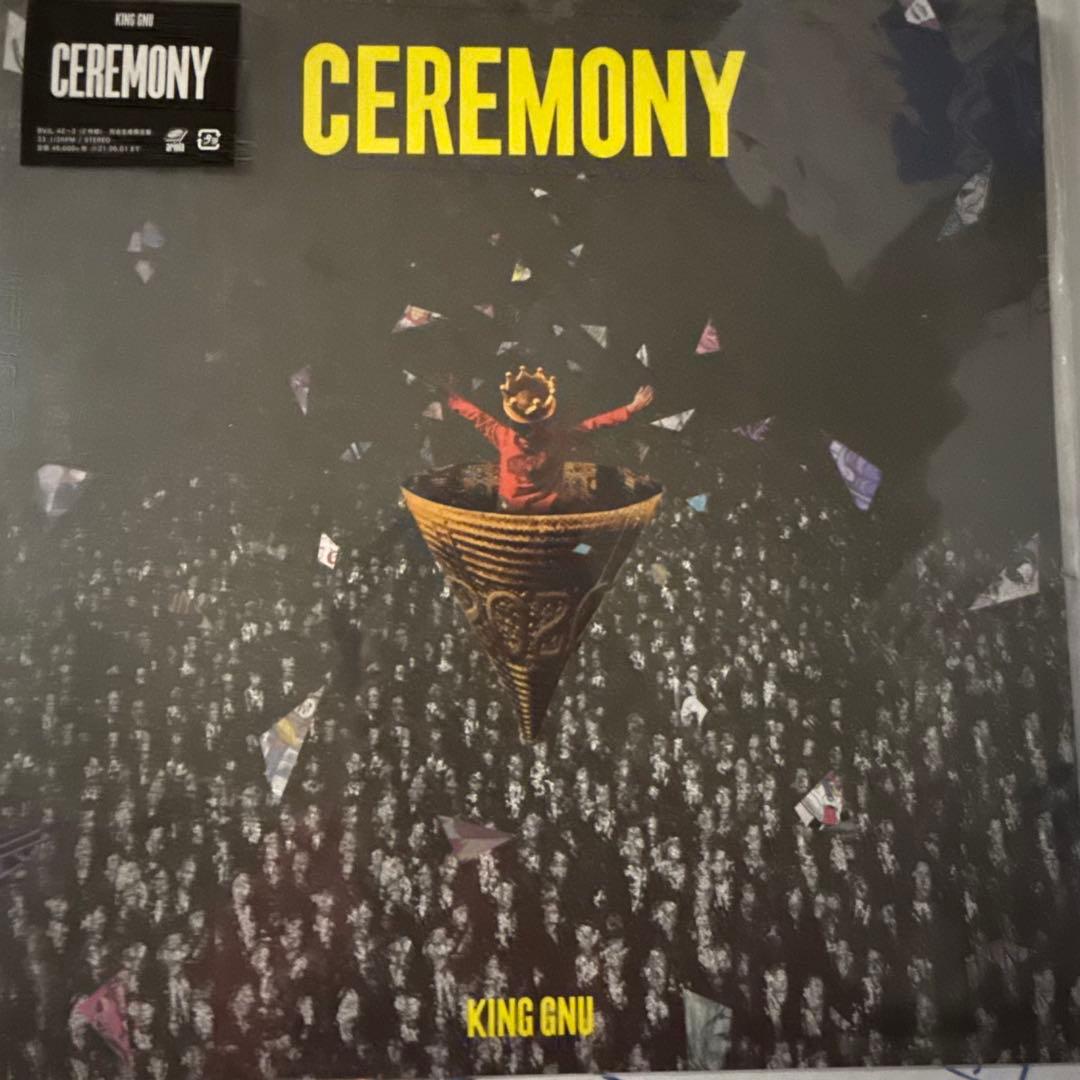 KING GNU レコード　アナログ盤　4枚セット