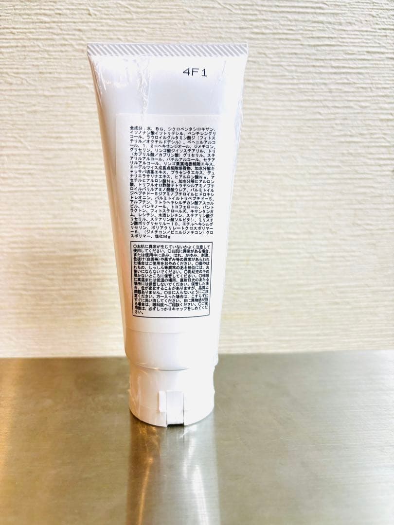 【業務用】エニシー　ルフェルクリーム　100g