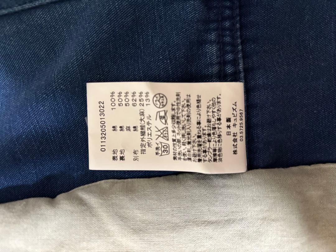 ジャケット・アウター visvim MINIE HUNTING JKT