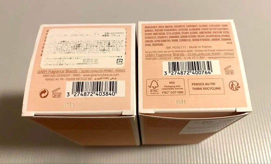 【新品未開封】2個セット GIVENCHY ボディミルク＆シャワーオイル