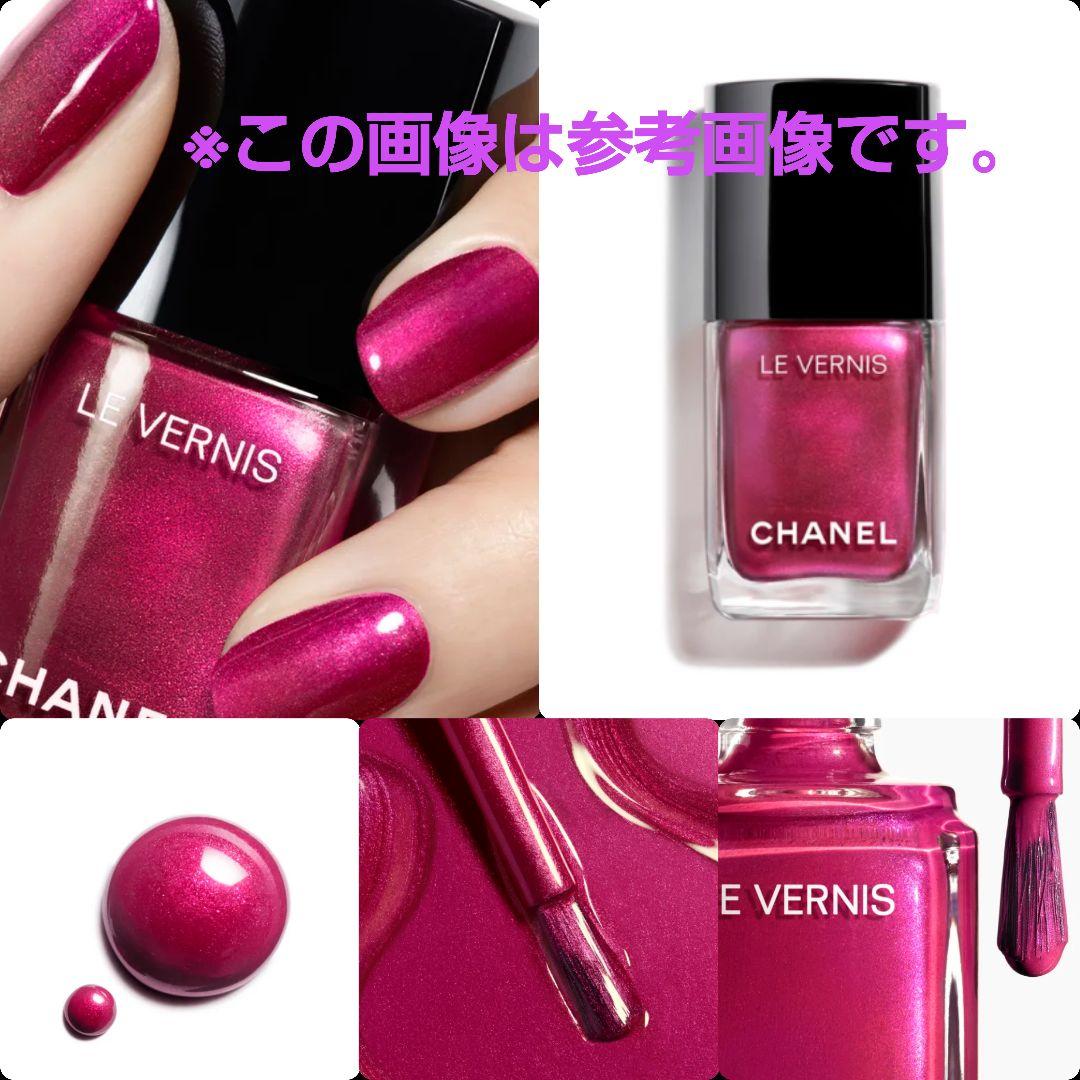 【正規品】CHANEL/シャネル★2024年ホリデー限定★ヴェルニ191シャルメ