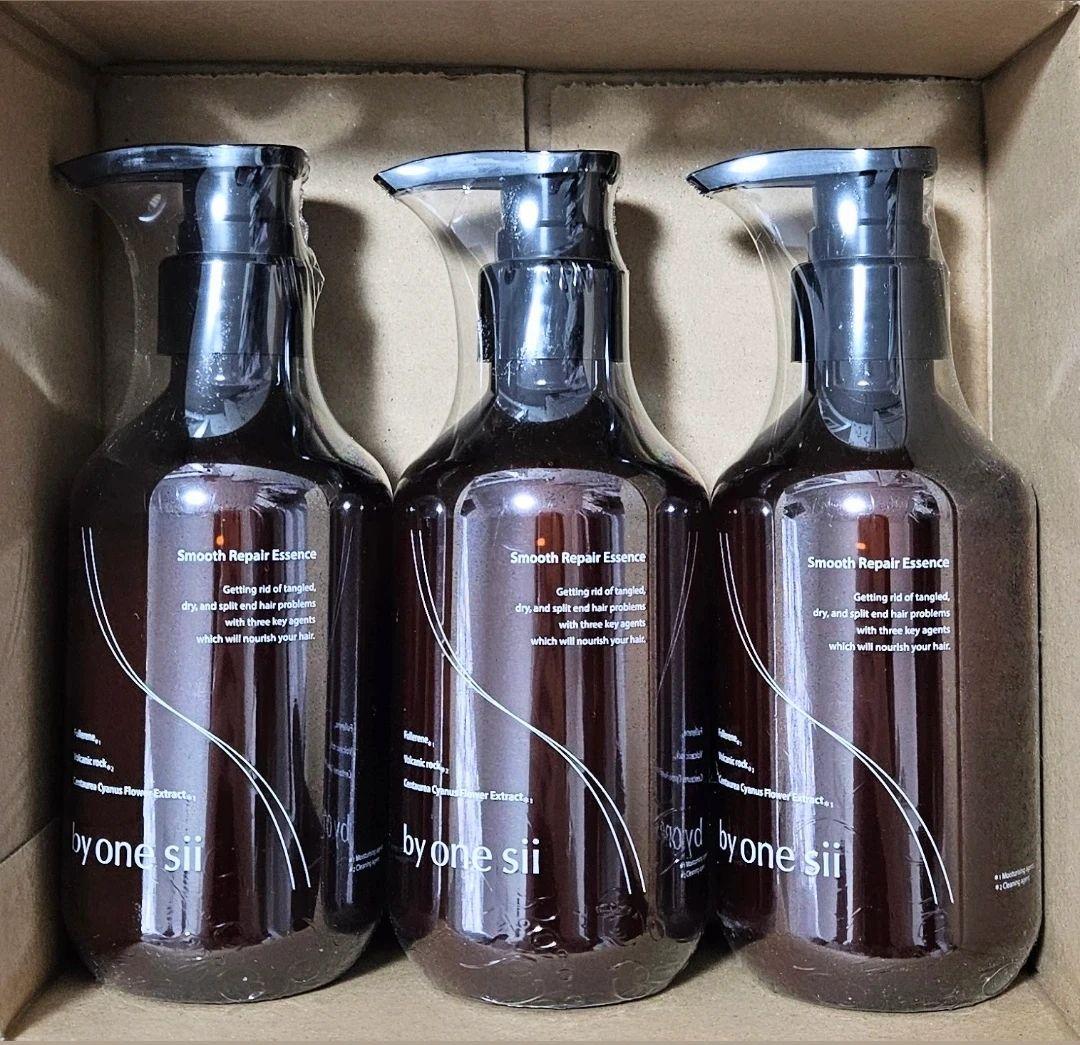【2/28処分】by one sii スムースリペアエッセンス3本【新品未開封】