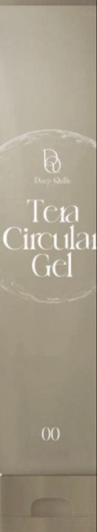 TeraCircular Gel（テラサーキュラー ジェル）270g