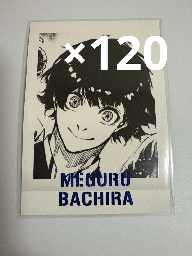 ブルーロック　ブルーロック展　蜂楽廻　ぱしゃこれ