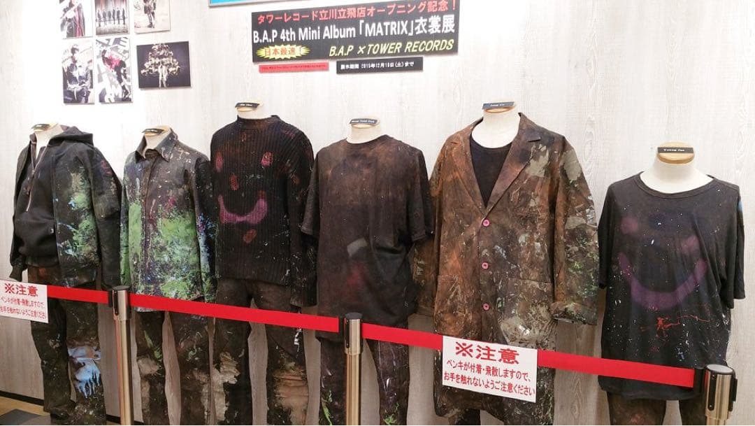 B.A.P Jongup ywf サイン入り 衣装 종업