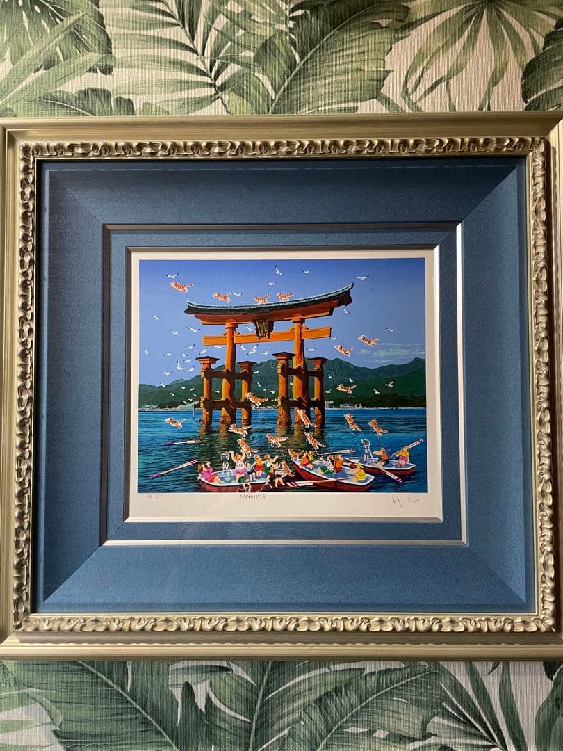 ヒロヤマガタ　シルクスクリーン　宮島