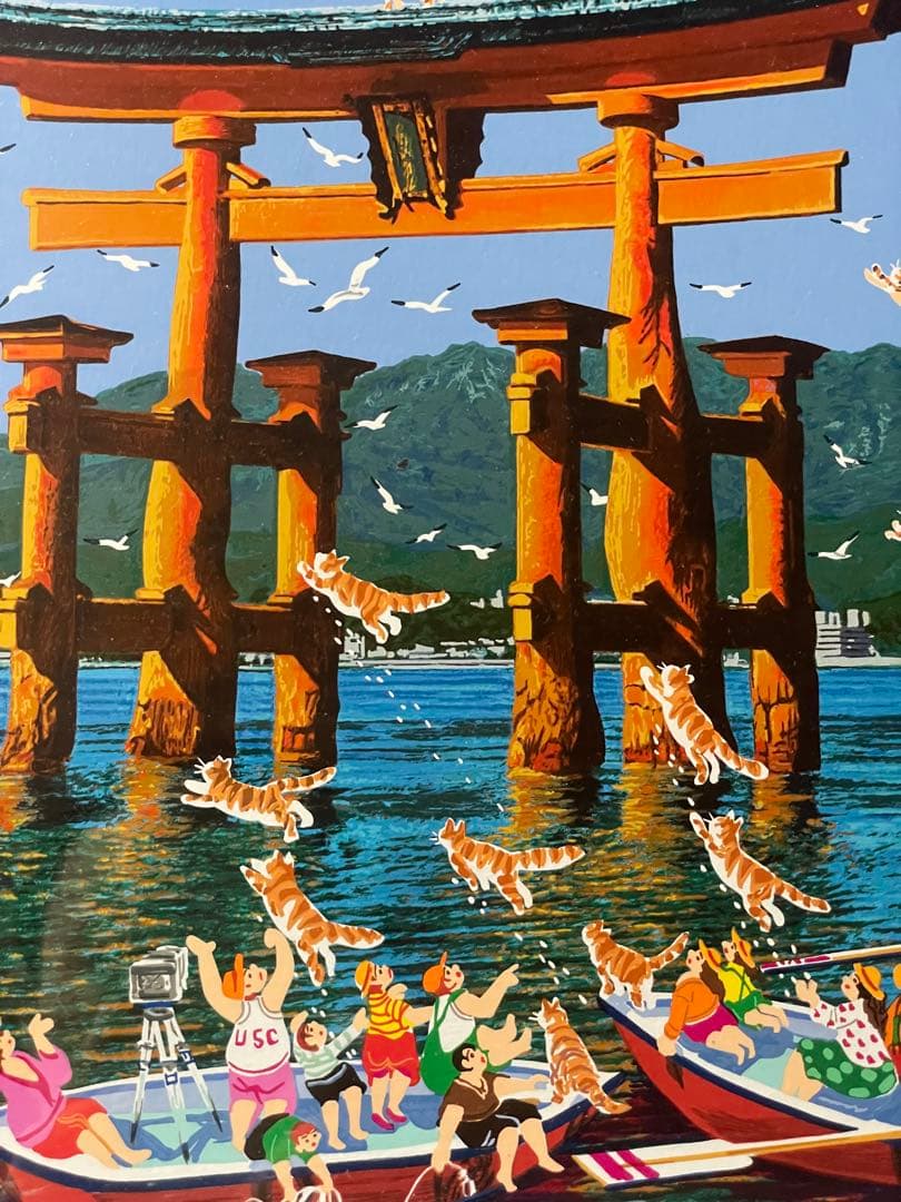 ヒロヤマガタ　シルクスクリーン　宮島