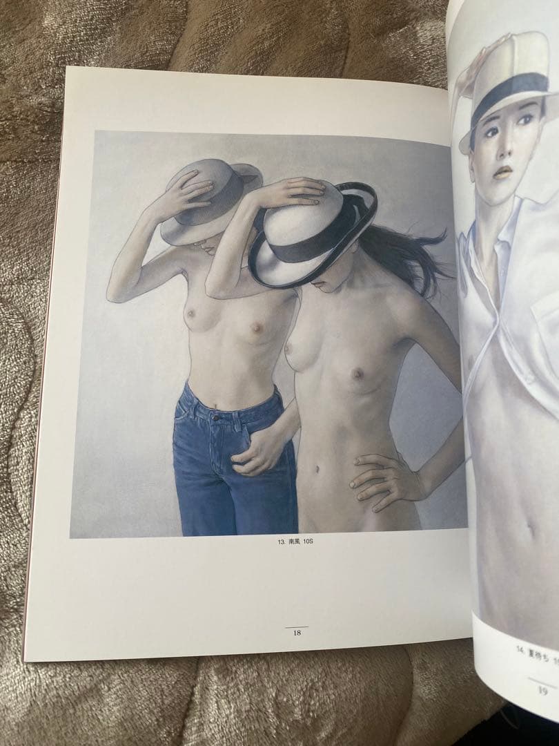 あさきゆめみし : 高塚省吾画集