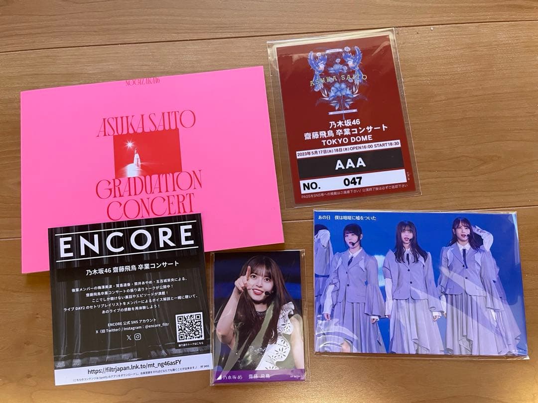 DVD盤　乃木坂46/NOGIZAKA46 ASUKA SAITO卒コン