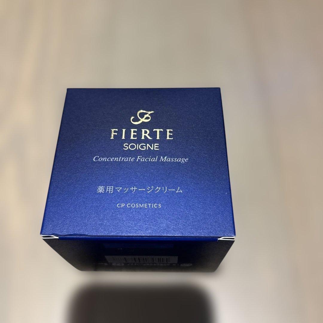 FIERTE Soigne 薬用マスク+マッサージクリーム　セット