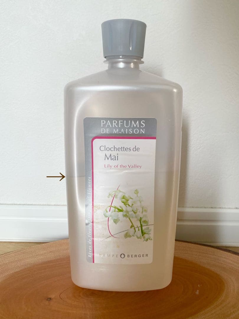 ランプベルジェ　ランプ　オイル　セット