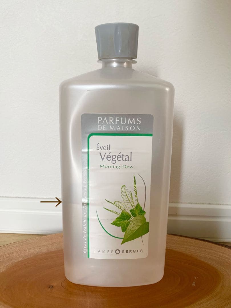 ランプベルジェ　ランプ　オイル　セット