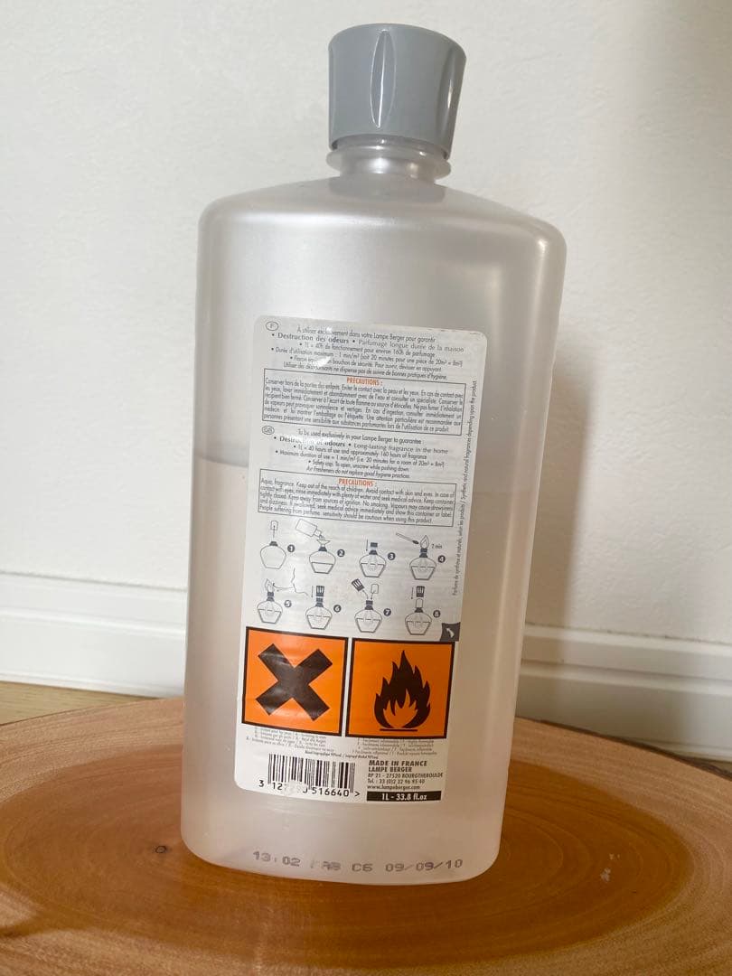 ランプベルジェ　ランプ　オイル　セット