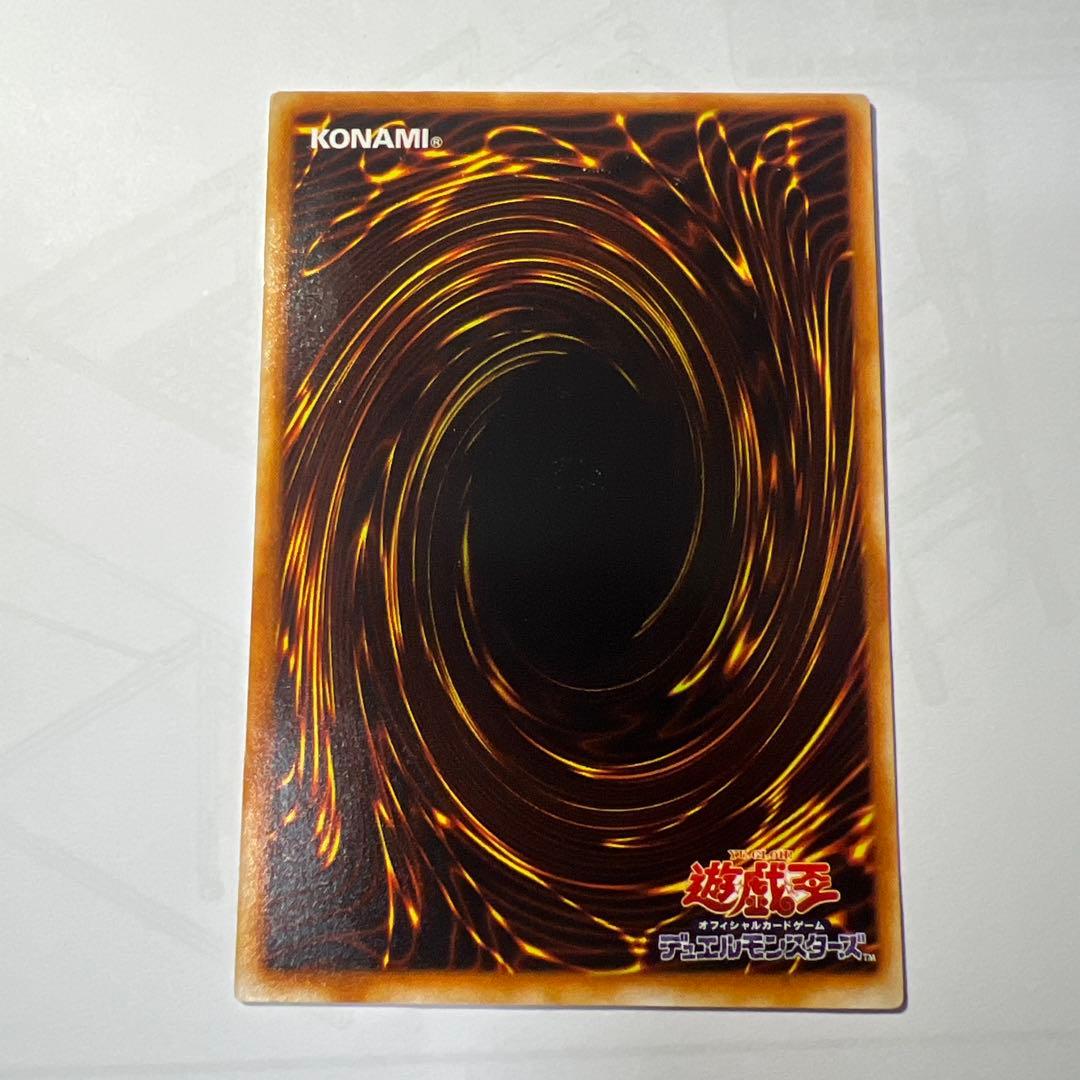 遊戯王レリーフセット売り