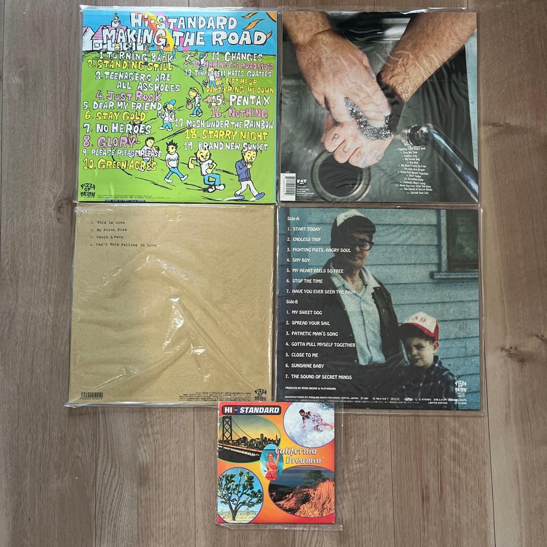 廃盤❗️Hi-Standard レコード5枚セット