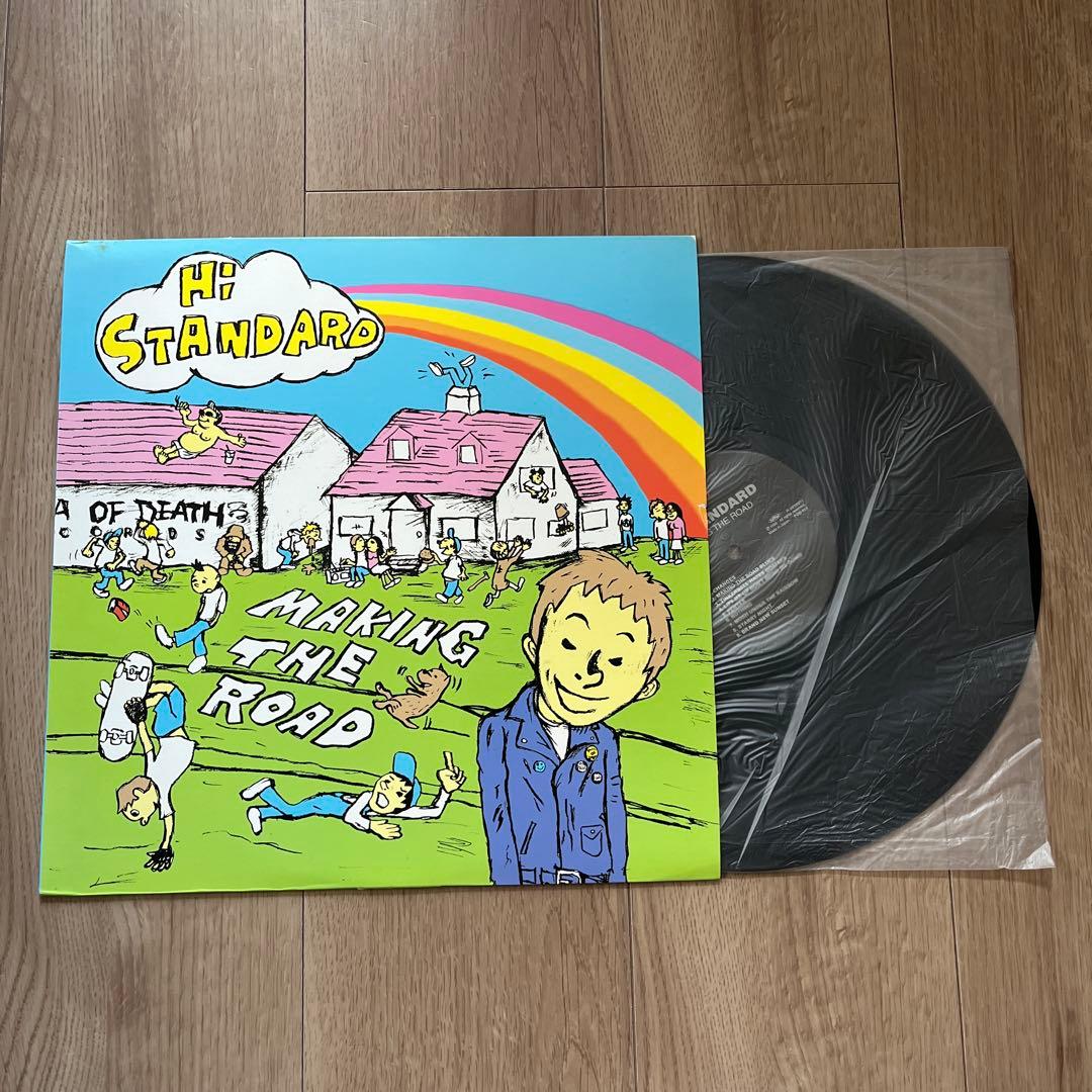 廃盤❗️Hi-Standard レコード5枚セット