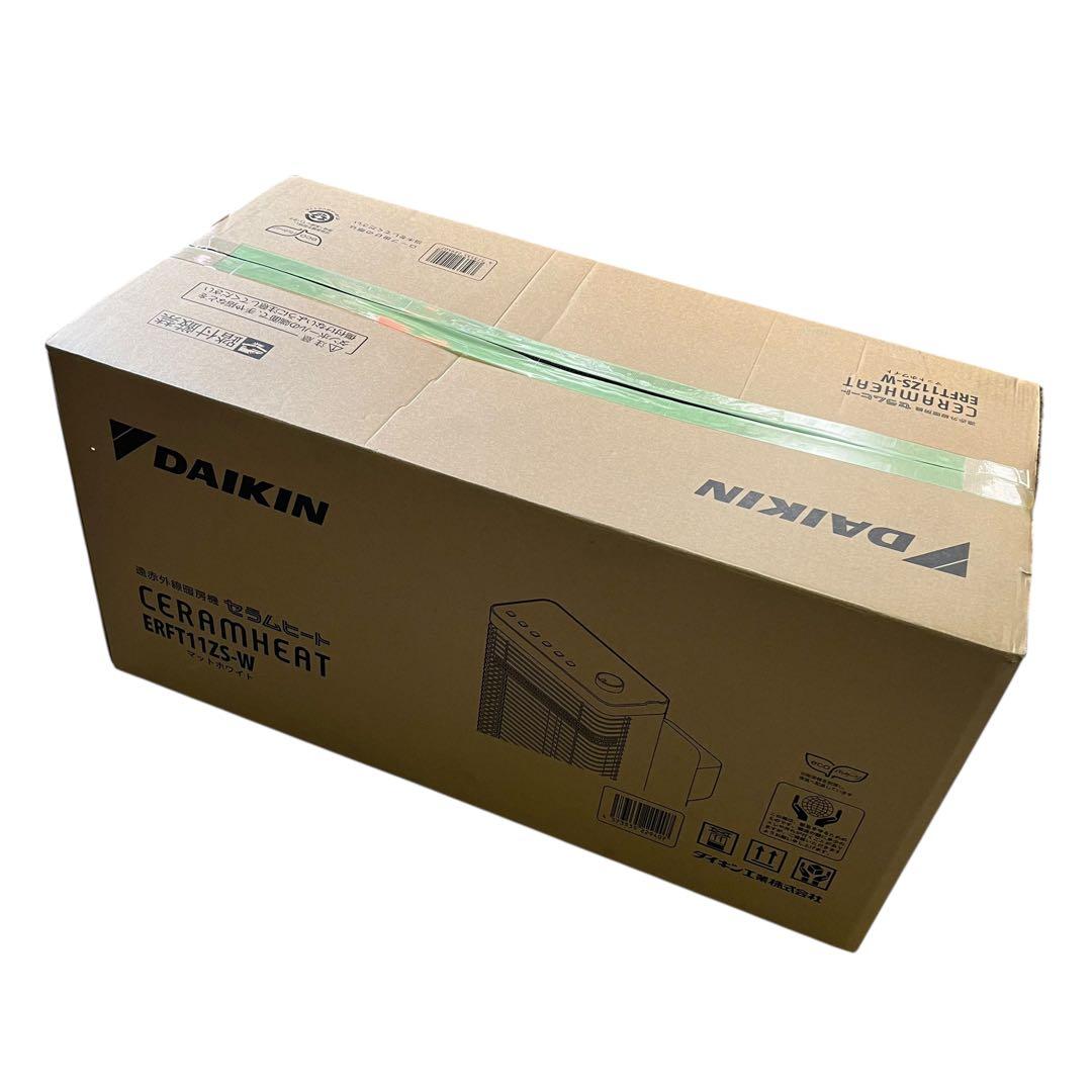 ダイキン 遠赤外線暖房 セラムヒート ERFT11ZS-W 2022年製