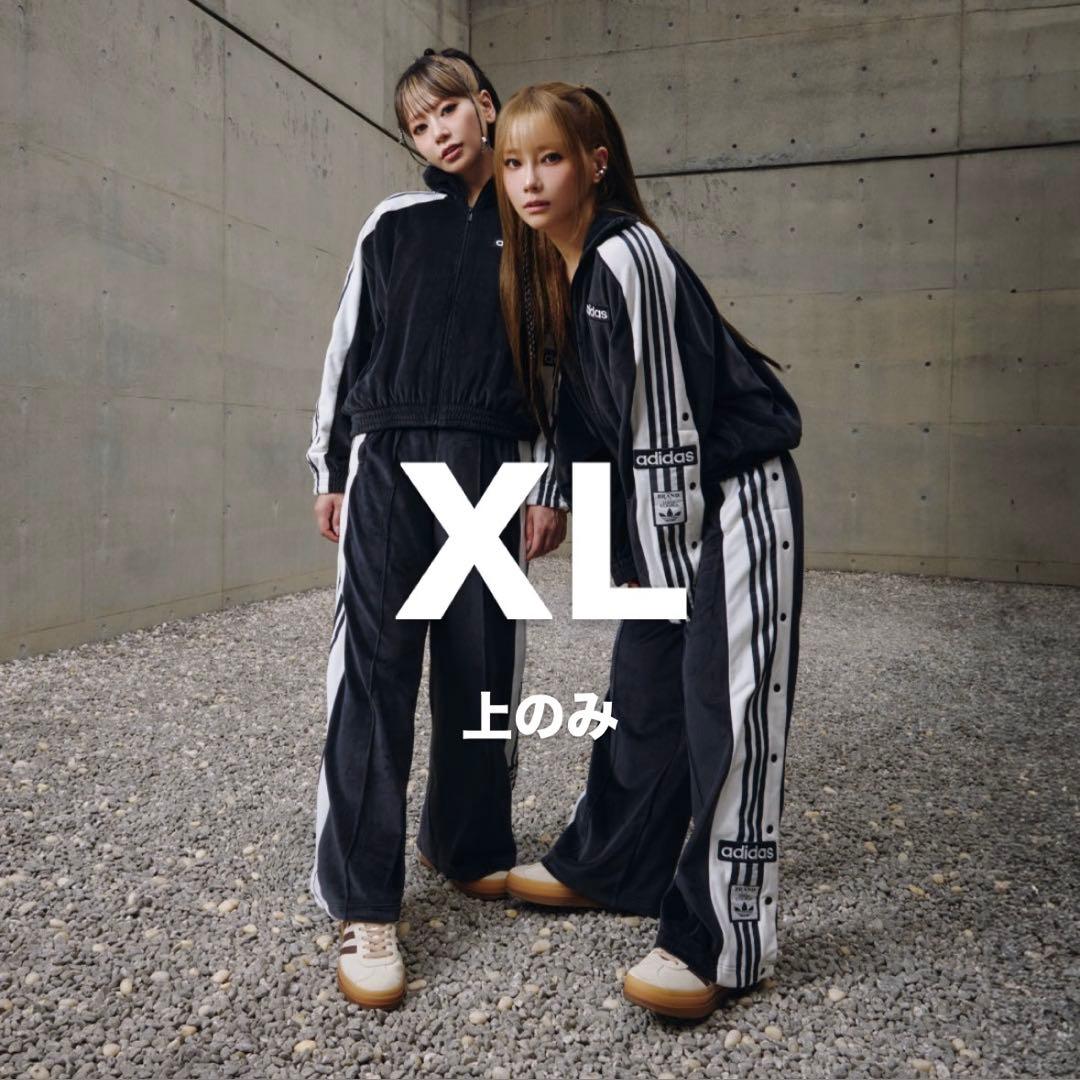 adidas ベロア ジャージ XL 黒/白 アディブレイク