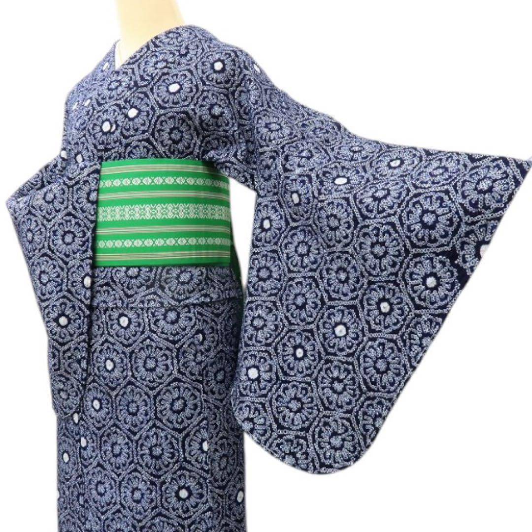 美品 有松鳴海絞り 菊 トールサイズ 高級浴衣 着物 A3501