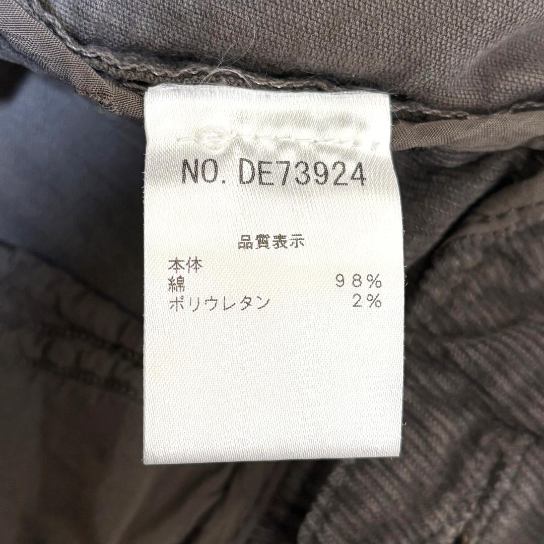 【美品】 BRUNELLO CUCINELLI コーデュロイパンツ USA 8