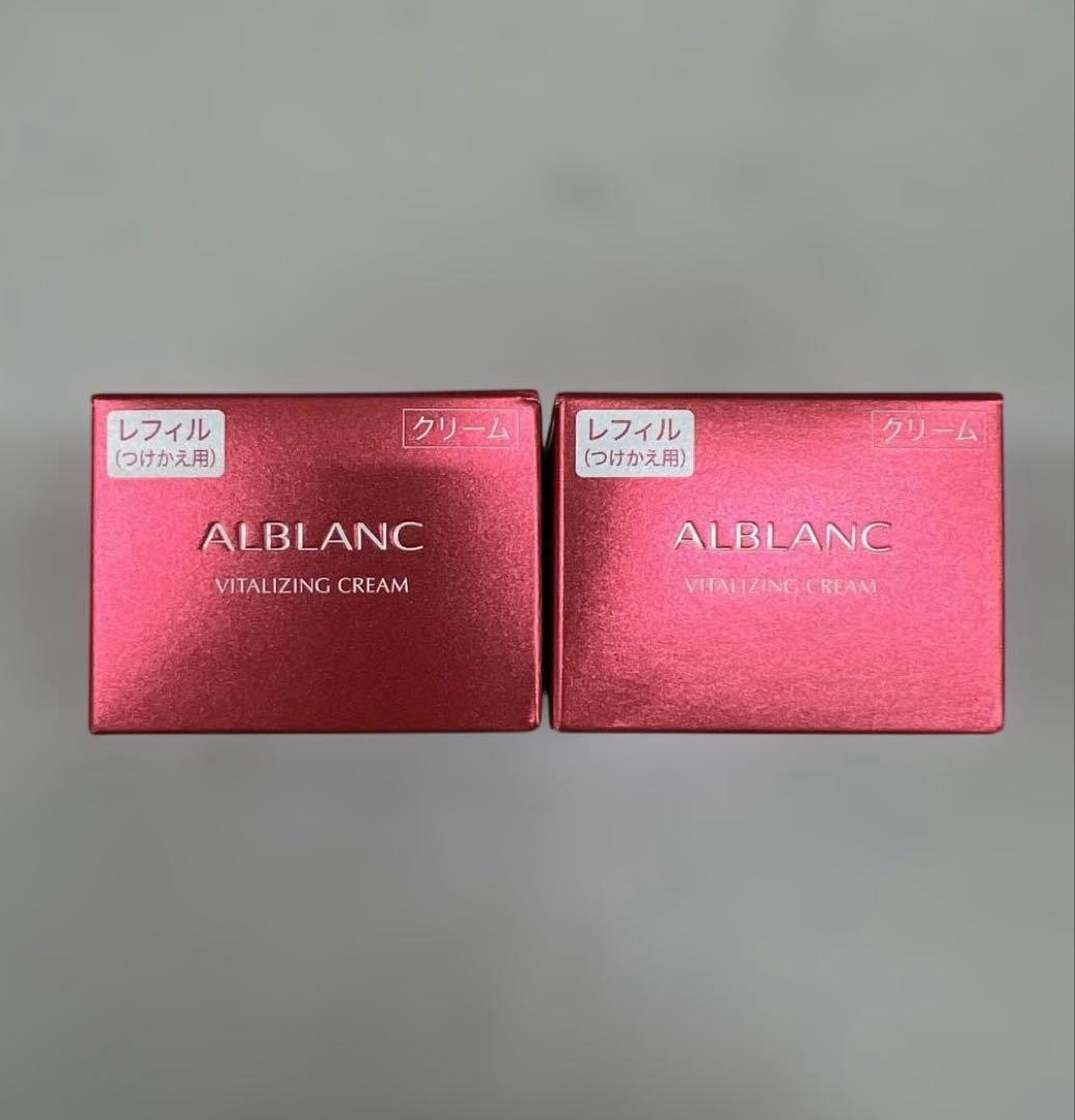 511020 アルブラン バイタライジングクリーム レフィル 40ｇ＊2個