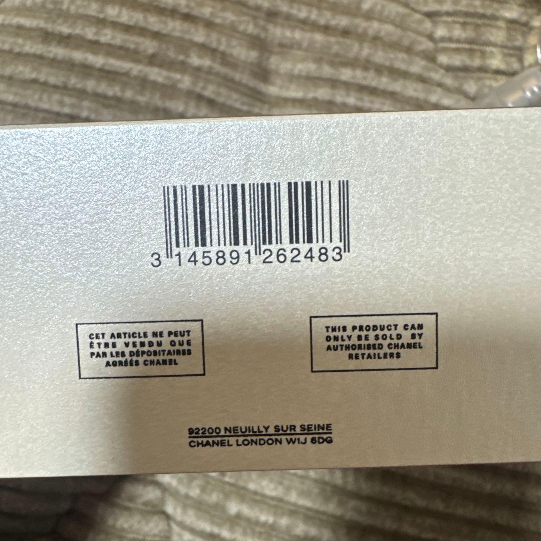 【新品未使用】CHANEL CHANCE 35ml 香水　ヘアミスト2点セット