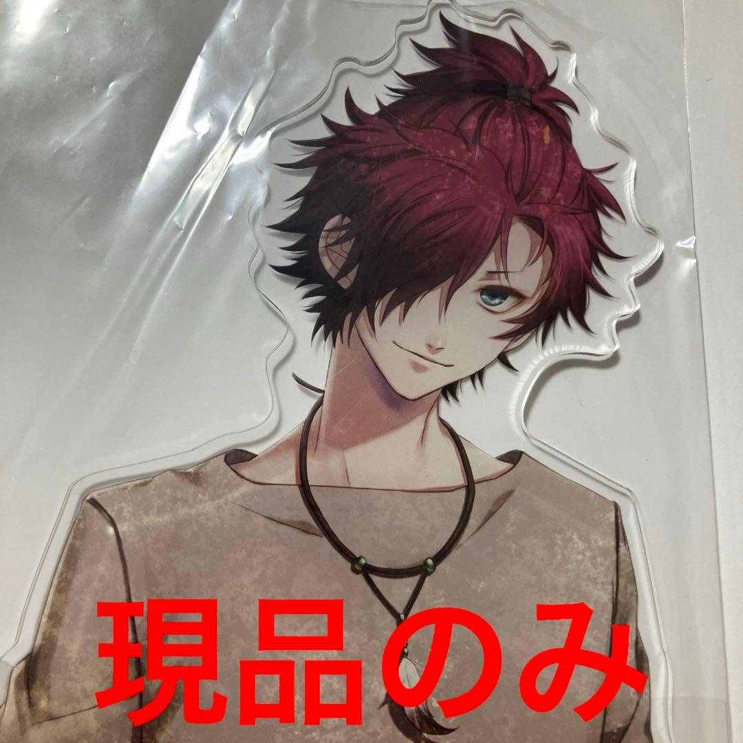 CLOCK ZERO 反逆者