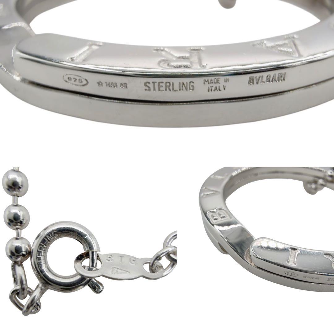 美品✨ブルガリ ダブルロゴ ネックレス ペンダント キーリング シルバー925