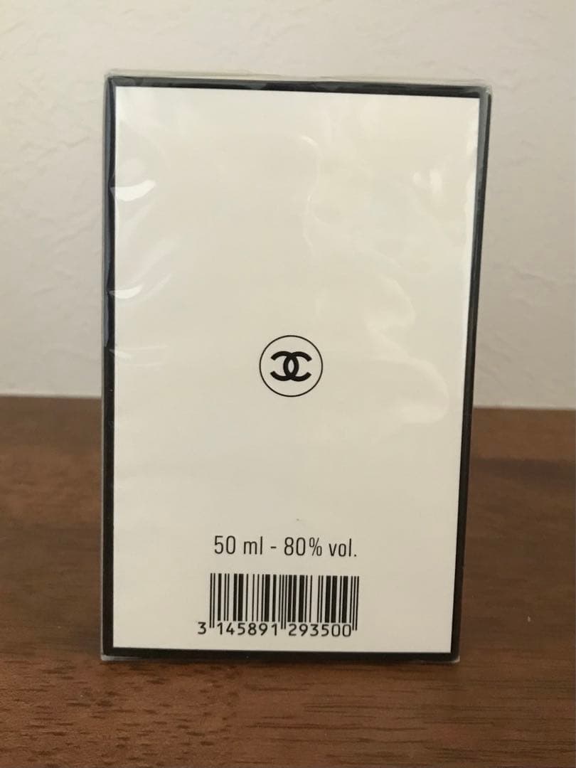 CHANEL シャネル N°19 オーデ パルファム 50ml