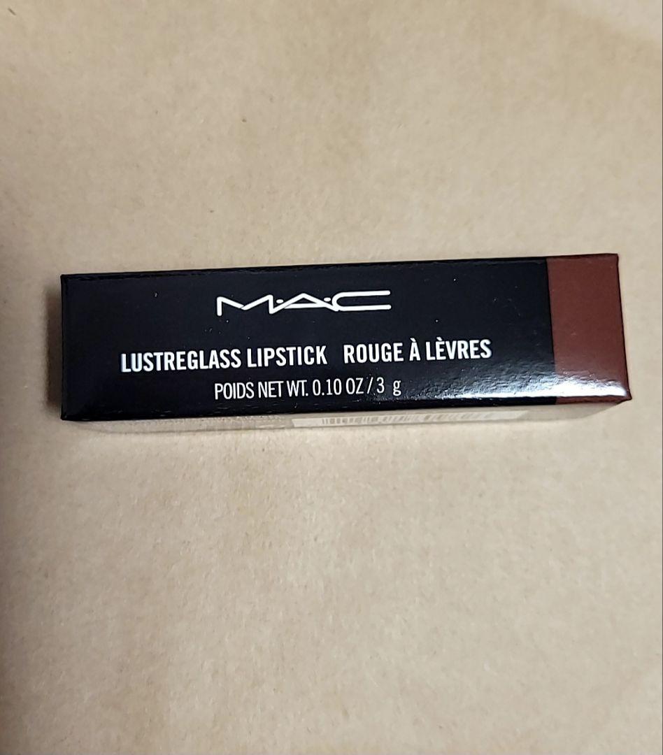 期間限定価格！新品 567 ライクアイワズセイイング