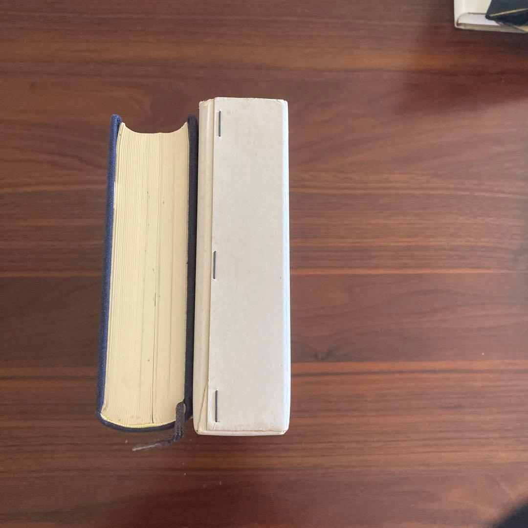 五行易　卜筮正宗　藤田善三郎　ミニ易入門セット／筮竹・算木・筮筒・太極・ケロク器