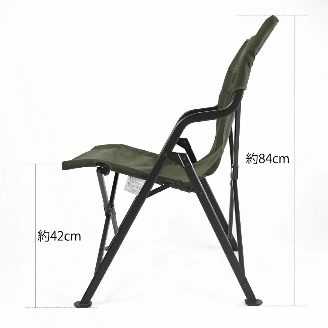 THE NORTH FACE TNF キャンプ チェア スリム （グリーン）
