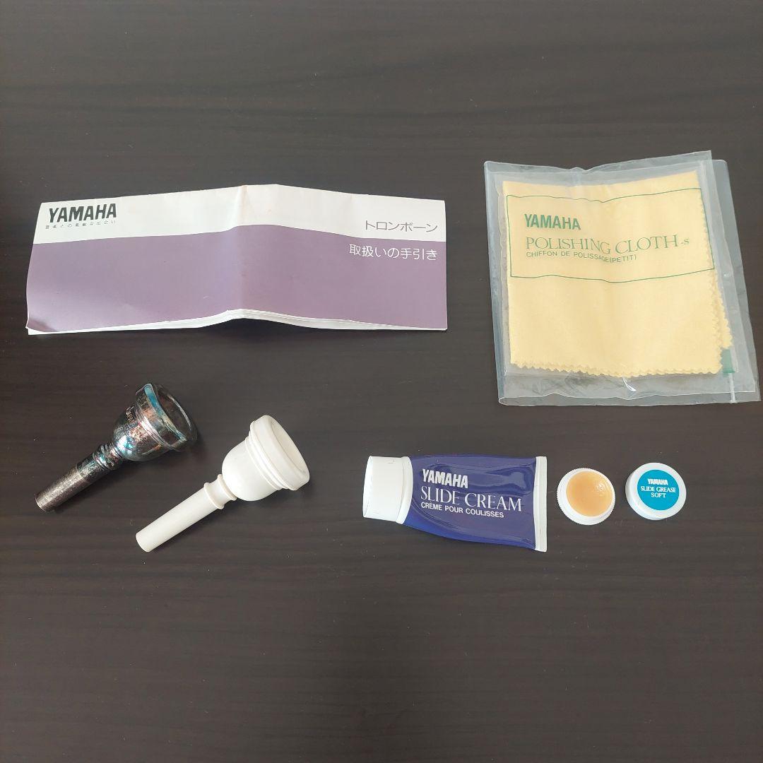 YAMAHA テナートロンボーン YSL3530R ハードケース付 レッドブラス