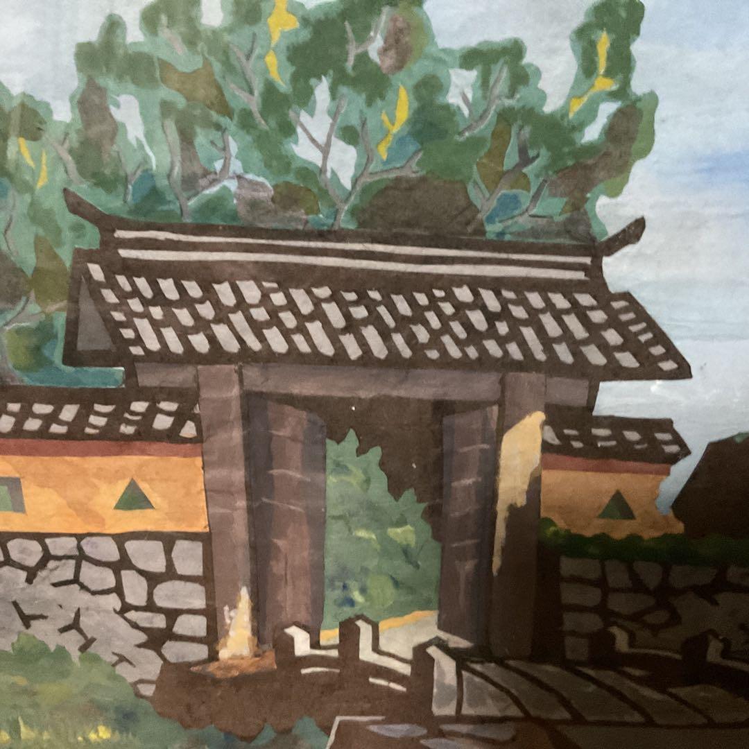 大貝彌太郎画伯の作品を下絵の作品 作者不明 五中校門図 水彩画 額装