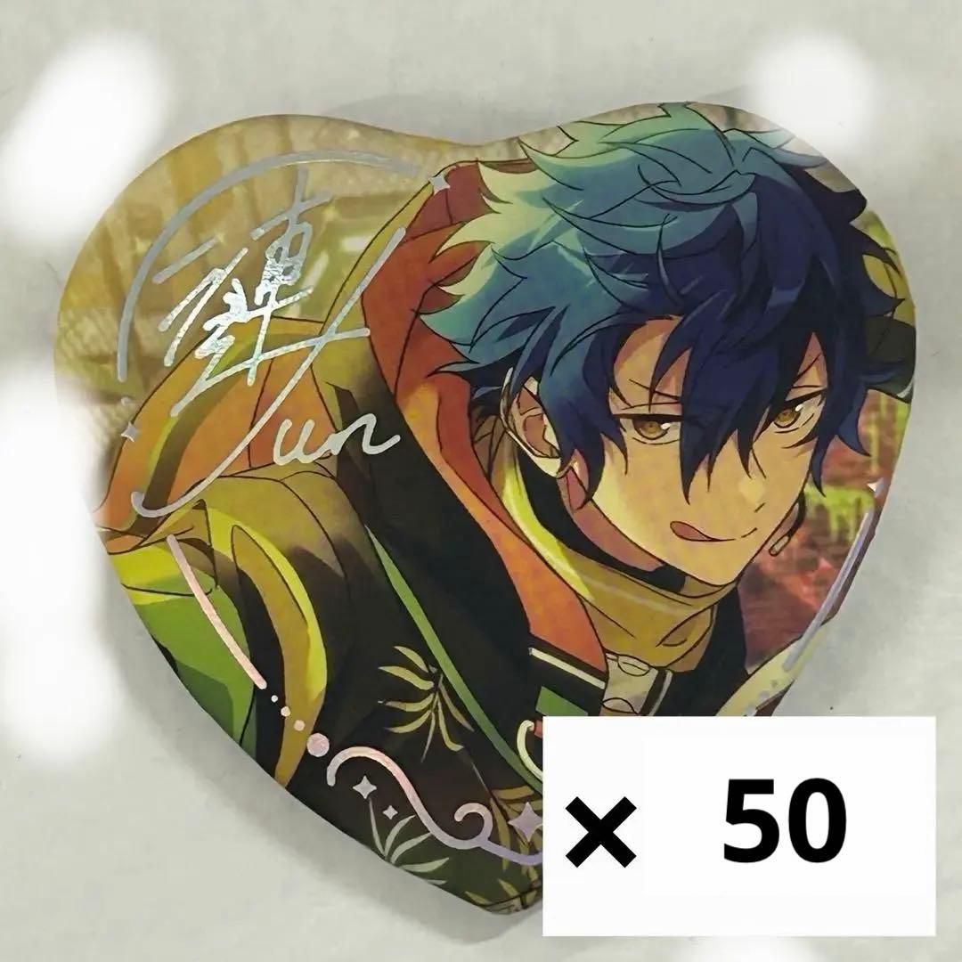 漣ジュン　中国　傾心缶バッジ