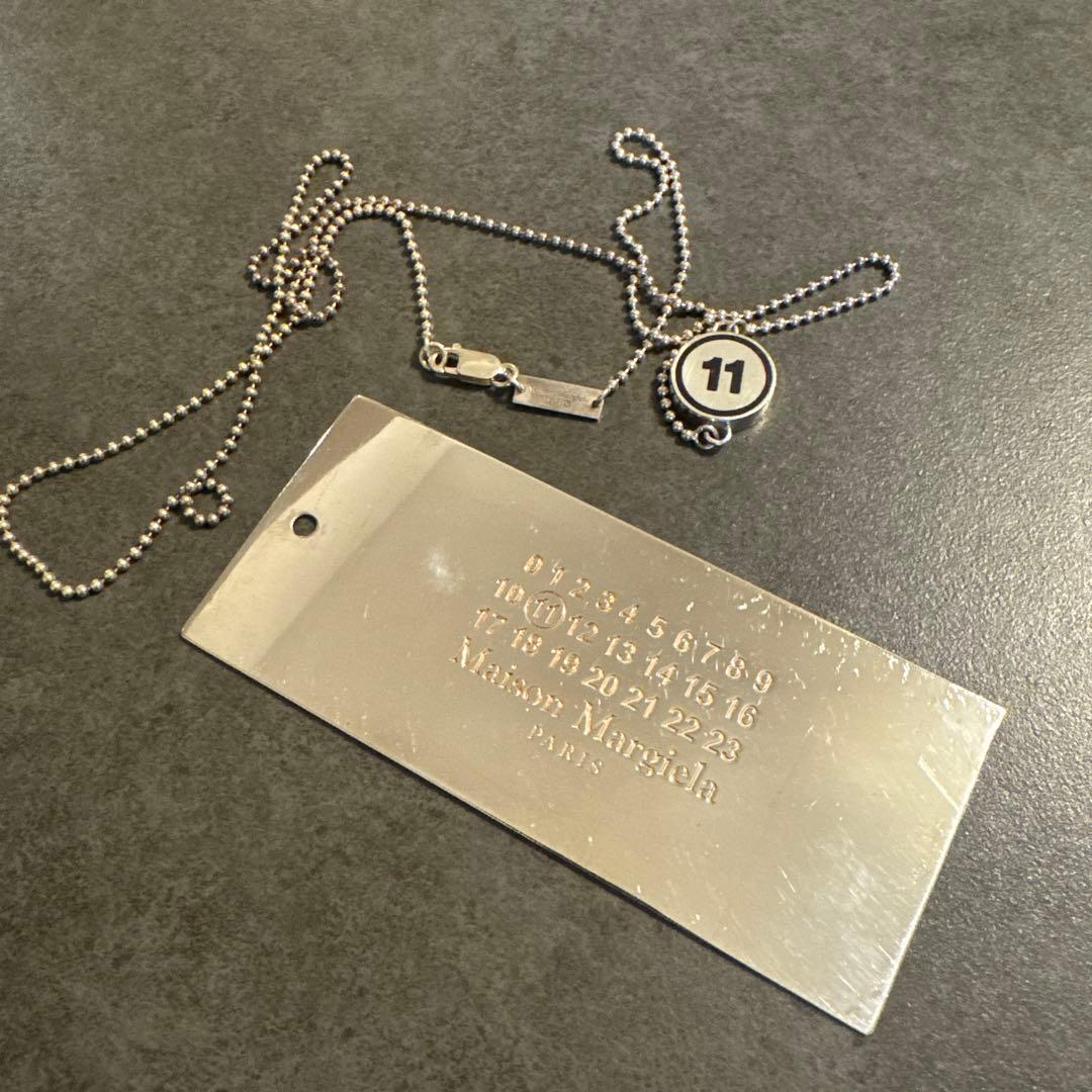 【レア】Maison Margiela ボールチェーンネックレス 11
