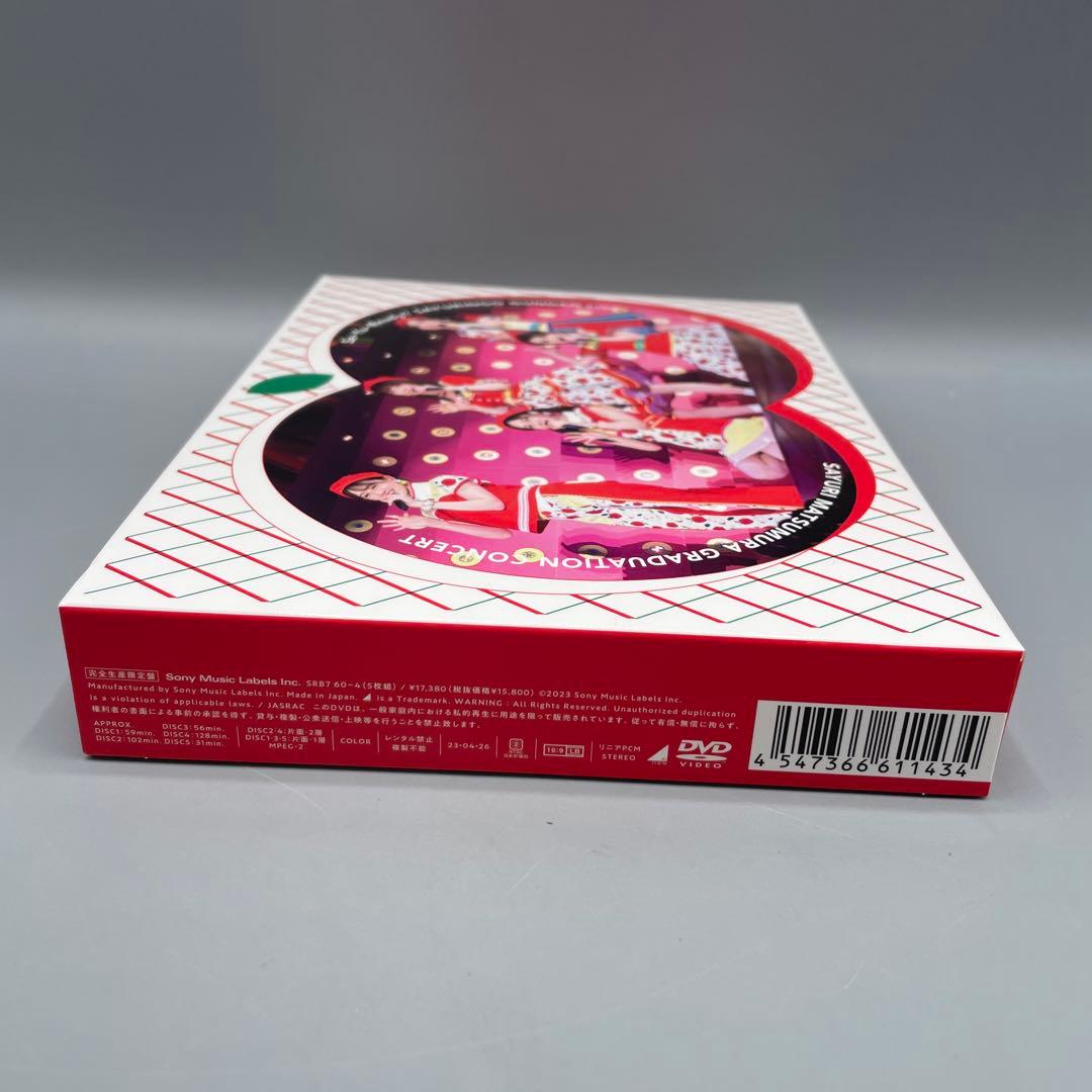 乃木坂46 さ〜ゆ〜Ready？ さゆりんご軍団ライブ 松村沙友理