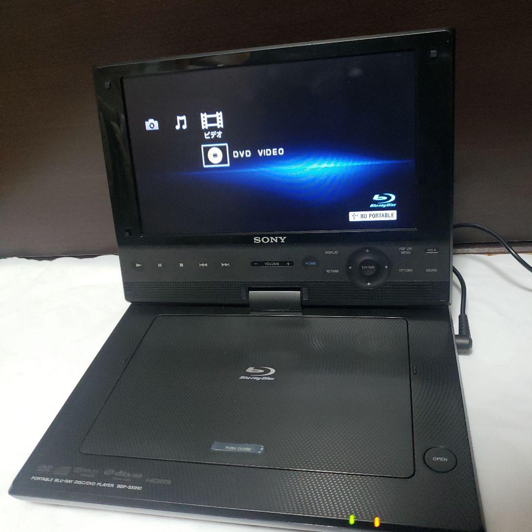 SONY ポータブルブルーレイプレーヤー BDP-SX910