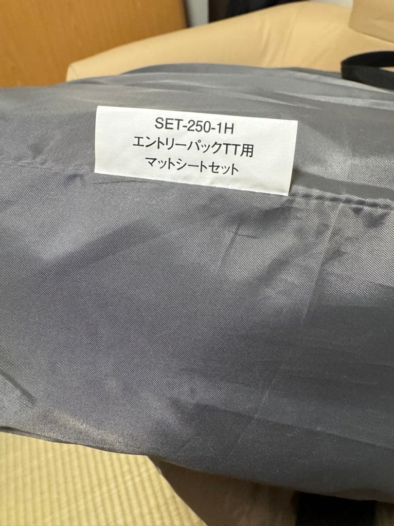 最終値下げスノーピーク　ヴォールト　マットセット