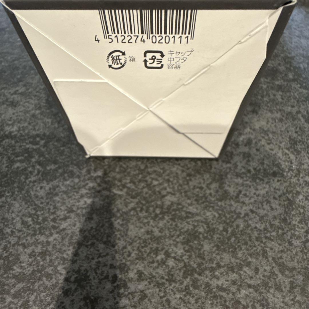 パーフェクトワンフォーカス　スムースクレンジングバーム　ディープブラックGL＋