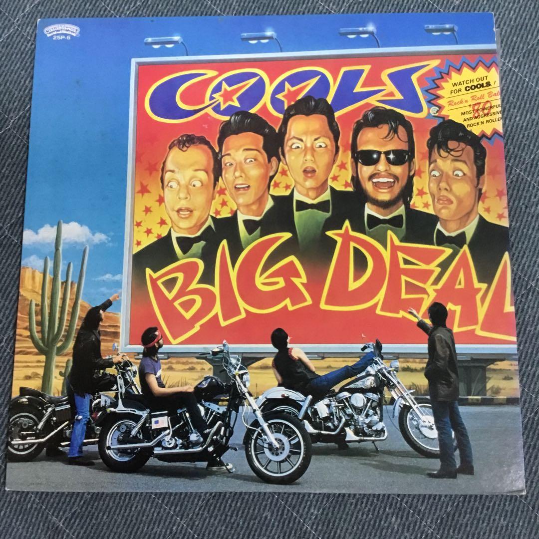 クールス　館ひろし　岩城滉一　レコード大放出値下げcoolsのサイン紙付き