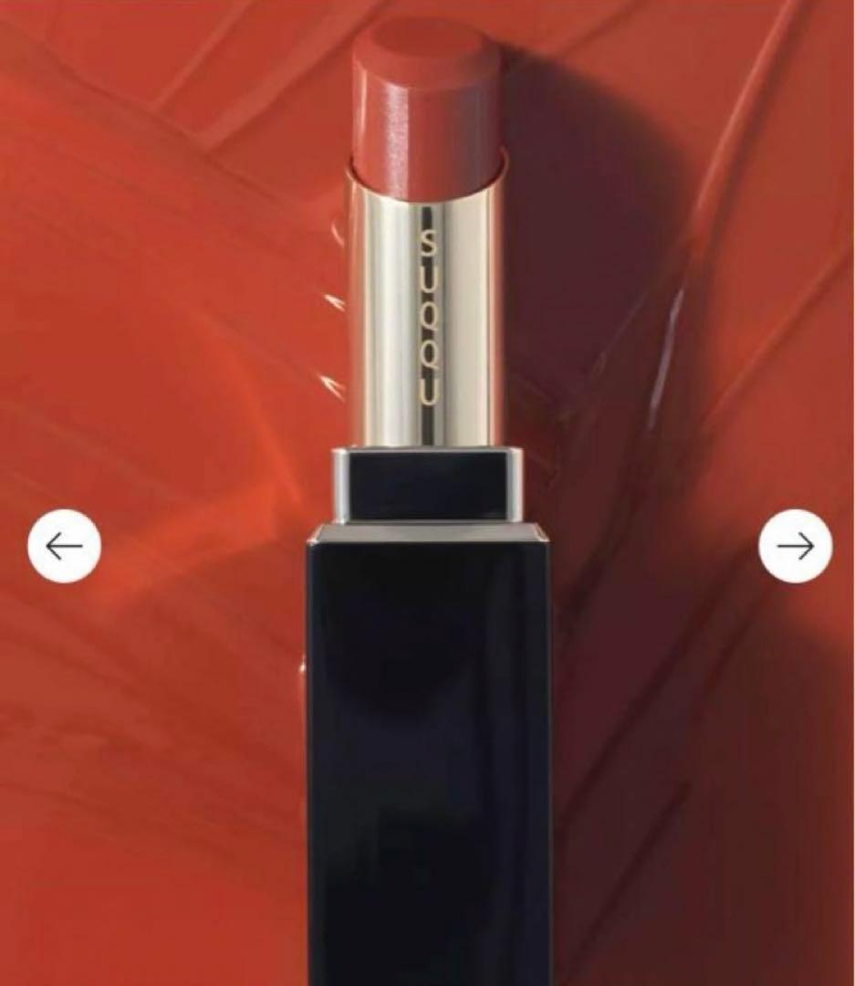 新品未開封　SUQQU  プレサマーコレクション 3点セット 限定品