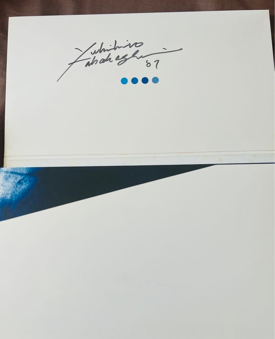高橋幸宏　ブルームーンブルー2007年　直筆サイン入りパンフレット