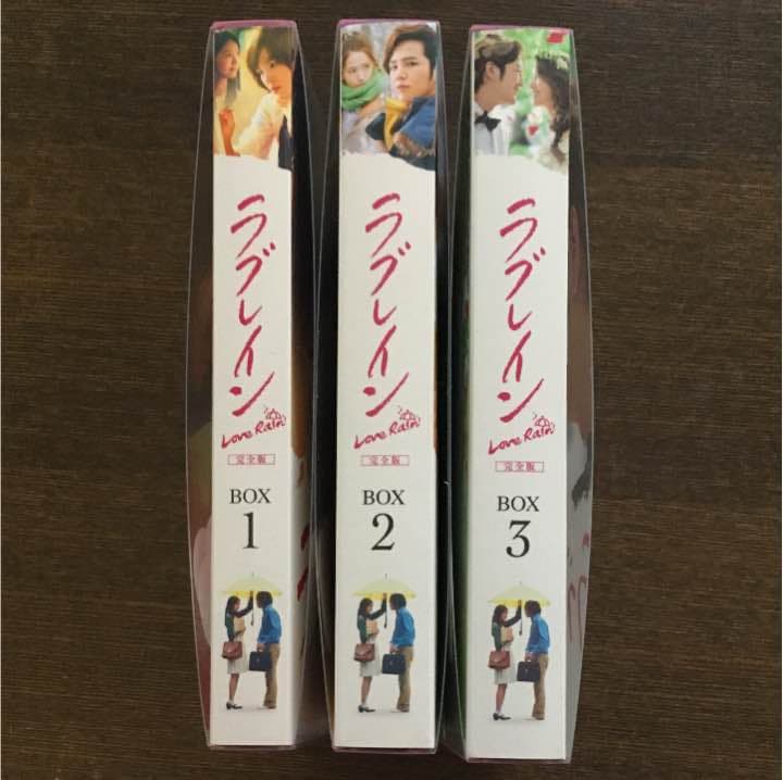 チャングンソク❤︎ラブレイン❤︎loverain❤︎おまけ付き